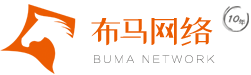 布馬網(wǎng)絡(luò)
