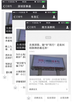一汽豐田
